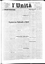 giornale/RAV0036968/1926/n. 65 del 17 Marzo